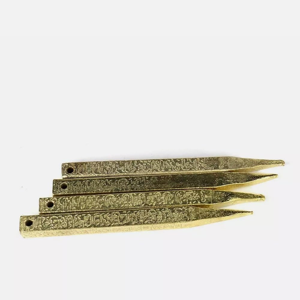 RBLISS CG 4 Islamic/Arabic Brass Nail, Koran CalligraphyI Barkaati Iron Sprituals Evil Eye protecter taveez Amulet for Home/Office/Iron bandish Nails for House 4 Corners/Najar Naksh Keele-image-6