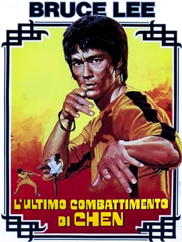  L\'ultimo combattimento di Chen