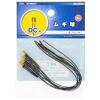 正規品 新品未使用 ワム DMK スティック 2025年最新】ケイ素 dmkの人気アイテム - メルカリ