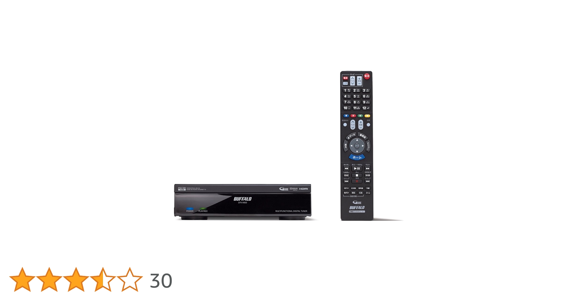 BUFFALO DTV-X900 ネット対応多機能デジタルチューナー Amazon | BUFFALO メディアプレイヤー機能搭載地デジ・BS・CS