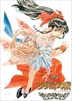 Amazon.co.jp: サクラ大戦 - さ: DVD