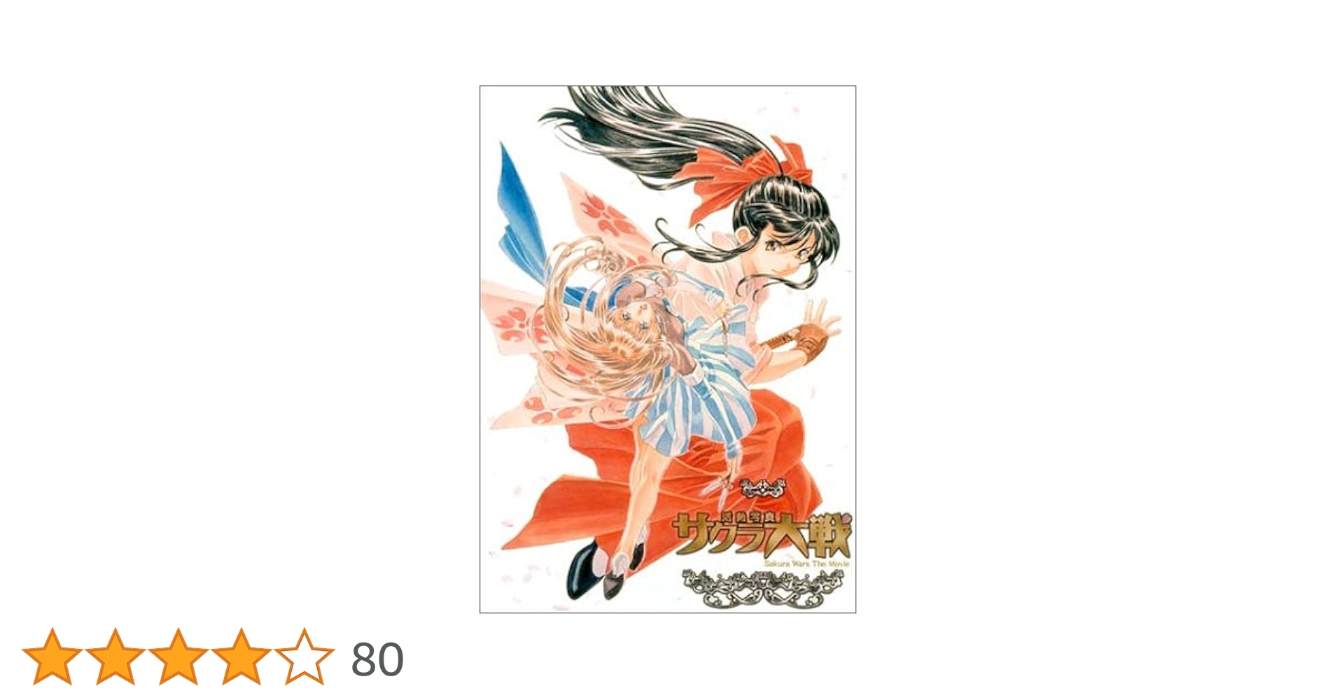 51DZT3BNXQL.jpg_BO30,255,255,