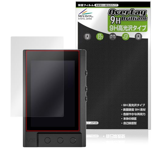 ~rbNX TempoTec V3 Ή ی tB dx 9H  PET KX̍dx {