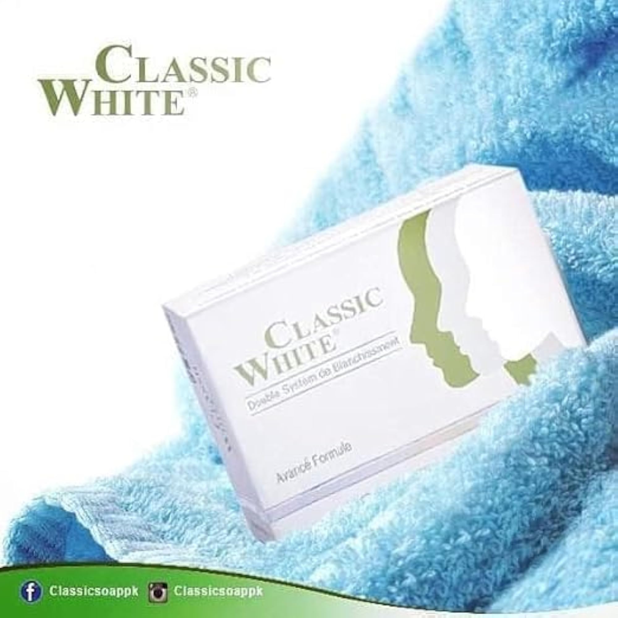 Gloweas Classic White Skin Whitening Soap, Set Of 4