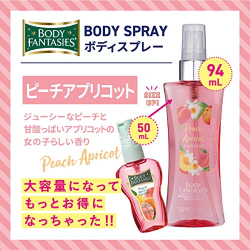 Amazon.co.jp: BODY FANTASIES(ボディファンタジー) ボディ