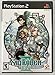 Suikoden 3