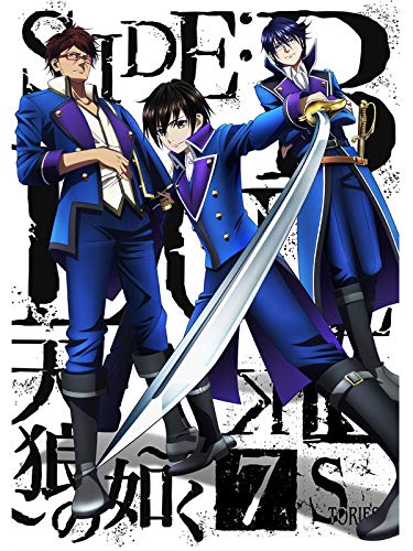 K SEVEN STORIES Epis