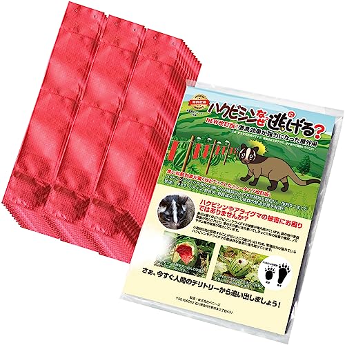 nNrVȂj[ Op30Zbg LUP! nNrV nNrV΍ObY nNrV