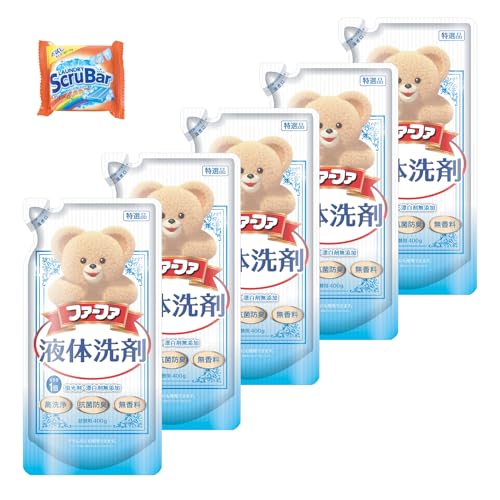 ファーファ 洗濯用 液体 洗剤 香り ひきたつ 無香料 詰替 (400g) 5個 セット 固形 洗剤 ランドリースクラバー (お試し 75g) 付き