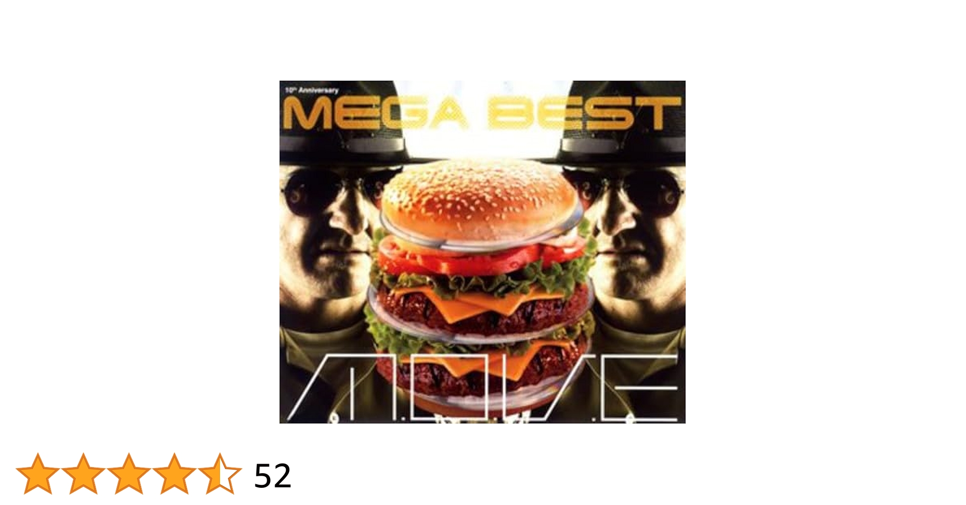 (CD)10th Anniversary MEGA BEST - m.o.v.e (DVD付)／m.o.v.e 51DZkJ6xXBL._SY200_QL15_.jpg