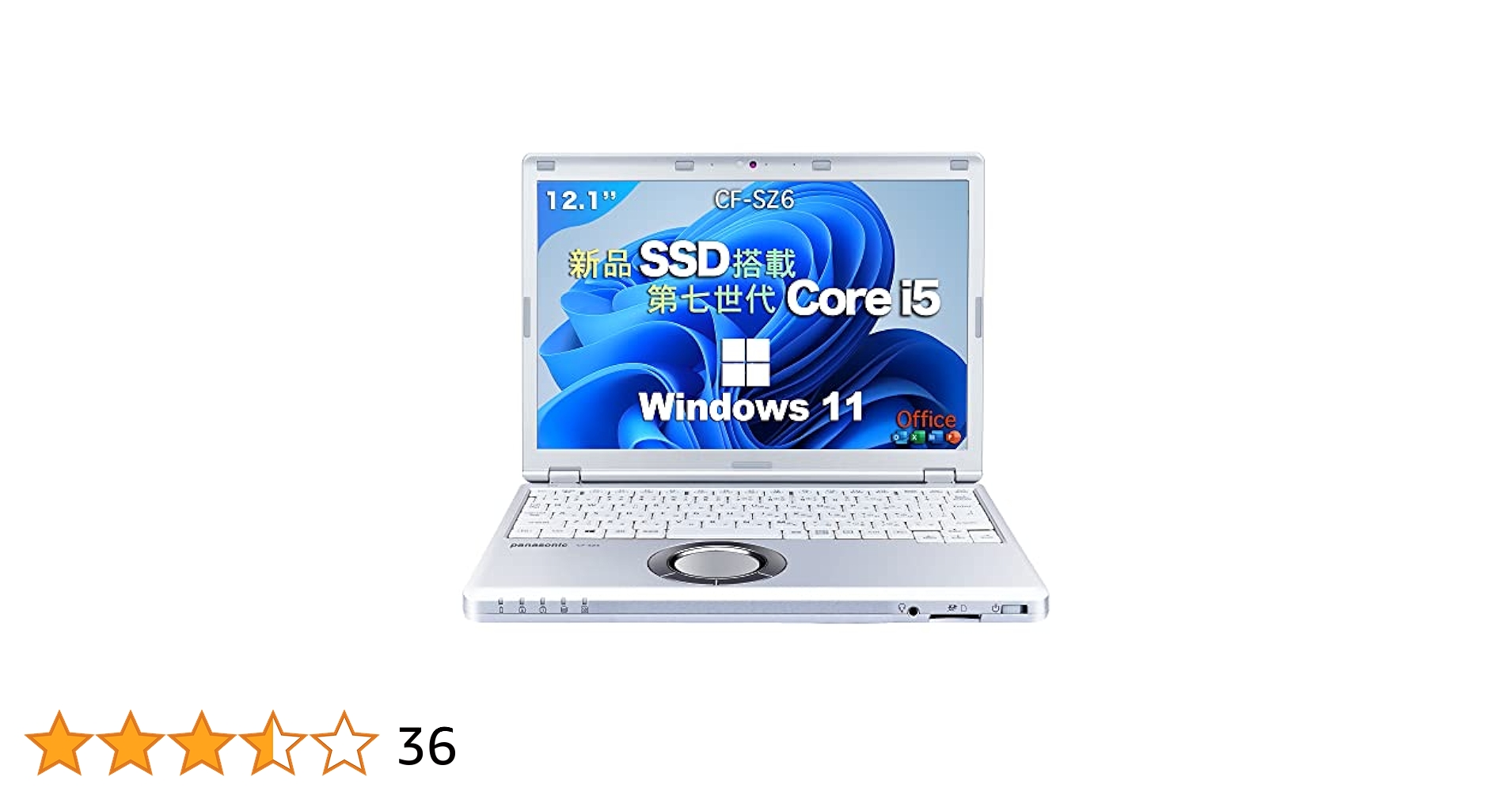 Amazon.co.jp: 【整備済み品】 パソコン ノート Windows 11