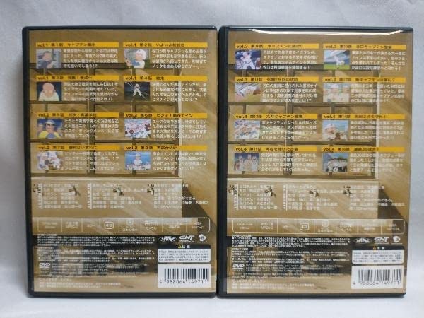 Amazon.co.jp: DVD キャプテン DVD complete BOX ちばあきお
