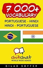 Capa de 7000+ Portuguese - Hindi Hindi - Portuguese Vocabulary (ChitChat WorldWide)