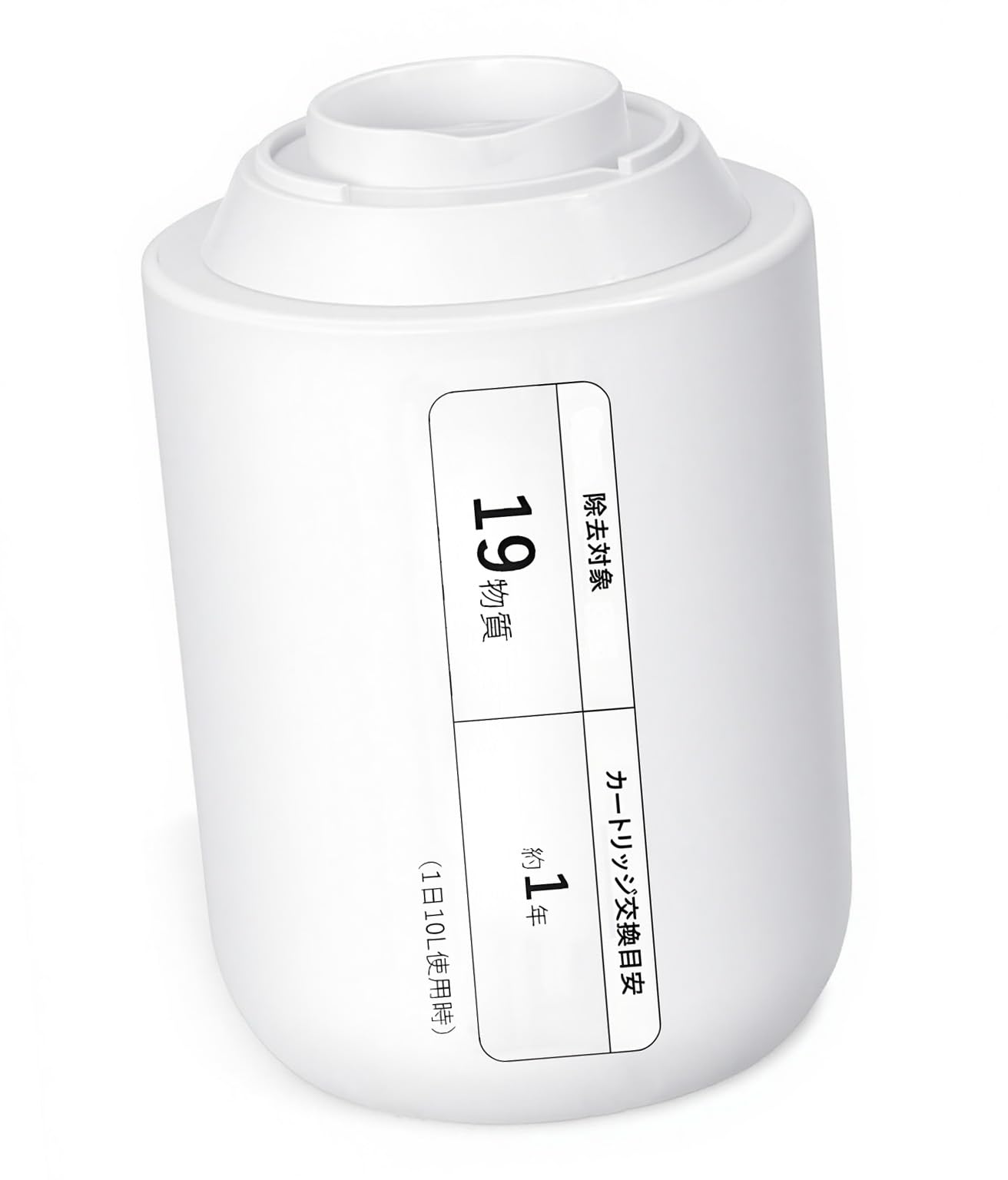 【JIS規格】TK-CJ24C1蛇口直結型 浄水器 カートリッジ パナソニック用 互換品 TK-CJ22C1後継 PFOS・PFOAを含む19物質除去 6段階ろ過 国産ろ材 黒い粒漏れなし TK-CJ24 TK-CJ23 TK-CJ22 TK-CJ14 TK-CJ12 TK-CJ11 TK-CJ01 TK-AJ11 TK-AJ01 対応 交換用 1個入り 日本仕様