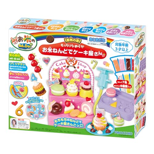 アガツマ(AGATSUMA) お米のねんDo！もっちりなめらかお米ねんどでケーキ屋さん (対象年齢：3歳以上) - アガツマ(AGATSUMA) - 商品画像