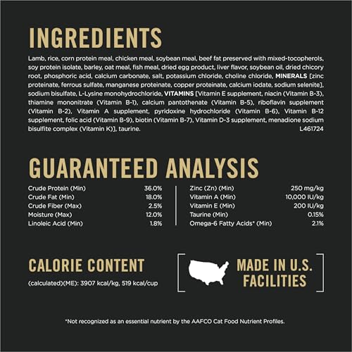 Purina Pro Plan Sensitive Skin and Stomach Cat Food, Lamb and Rice Formula - 7 lb. Bag