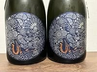 25年詰 産土 山田錦 六農醸 六農釀 6農醸 陸農醸 Ubusuna Yamadanishiki 一本 花の香酒造 うぶすな 日本酒