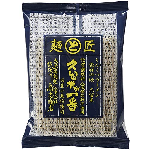 鳥志商店 久留米が一番 とんこつラーメン