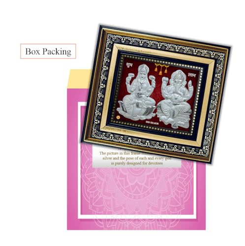 Image of 999 Silver Ganesh Lakshmi Frame | Pooja Room Diwali Corporate Gift | 22 x 20 CM | Purity Certificate | Wall Mount Frame | Home Office Decor (Silver, Ganesh Lakshmi)