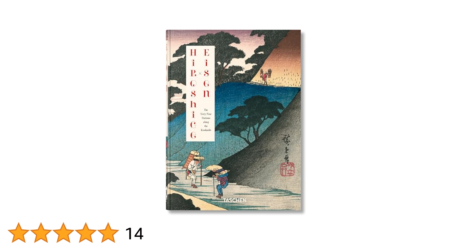 LIBRO / 軌跡 Amazon.com: Hiroshige & Eisen. the Sixty-nine Stations Along