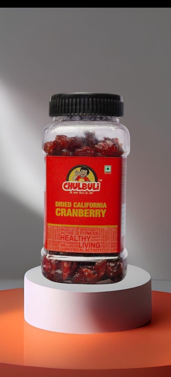 PP Chulbuli Dried Cranberry Berry Mix Punch Meva Combo | California Style Fruit Blend Dry Fruits Assortment | Snack Ingredient For Desserts Baking Salads | Gifting Sharing Pack | Pack Of 2-200g Each 1