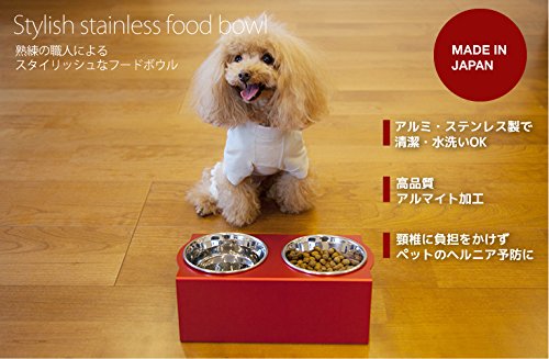 Amazon | MATUMI (マツミ) アワーズ フードボウルテーブル M Amazon | MATUMI (マツミ) アワーズ フードボウルテーブル M