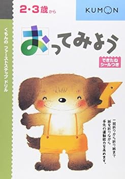 Tankobon Hardcover ?????? (????????????????) Book