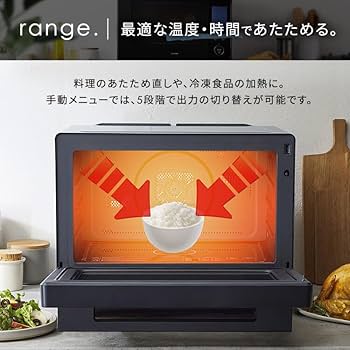 Amazon.co.jp: アイリスオーヤマ スチームオーブンレンジ30L MS