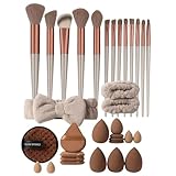 33-teilig Makeup Pinselset, Schminkpinsel Set Make Up Pinsel mit Tasche, Professionelles Makeup Brush Set für präzise Anwendung, Beige