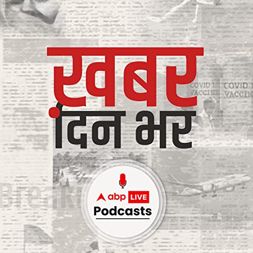 Couverture de Khabar Din Bhar