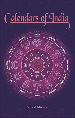 Image of Calendars of India