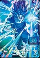 ドラゴンボールヒーローズ 51Da5u1eFmL._AC_SY200_QL15_.jpg