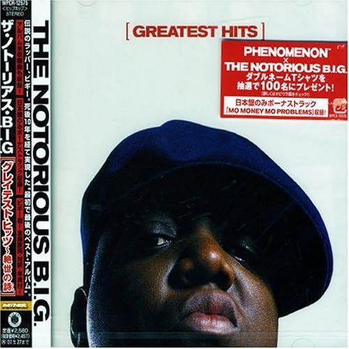 Greatest Hits Notorious B.I.G. Amazon.ca Music