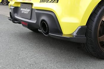 スイフトスポーツ(ZC33S) MSEリアアンダースポイラー(カーボン)※訳あり スイフトスポーツ(ZC33S) MSEリアアンダースポイラー(カーボン