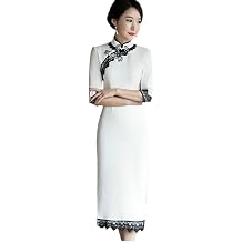 YAROVA Chinese Dress for Women - Plain Women Long Slim Summer Cheongsam Vintage Modern Improved Traditional Dresses Qipao for Party Evening Elegant Clothing