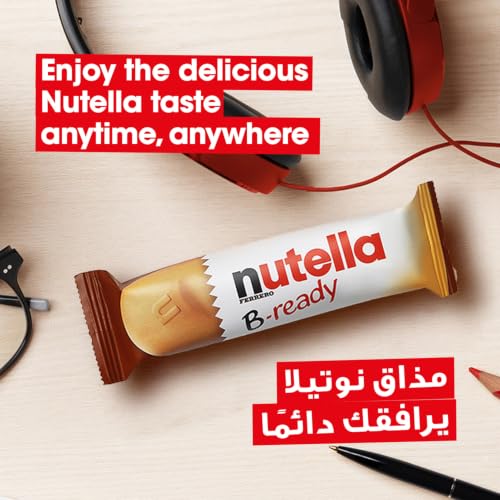 Image of Nutella B-Ready Wafer Filled, 22 g