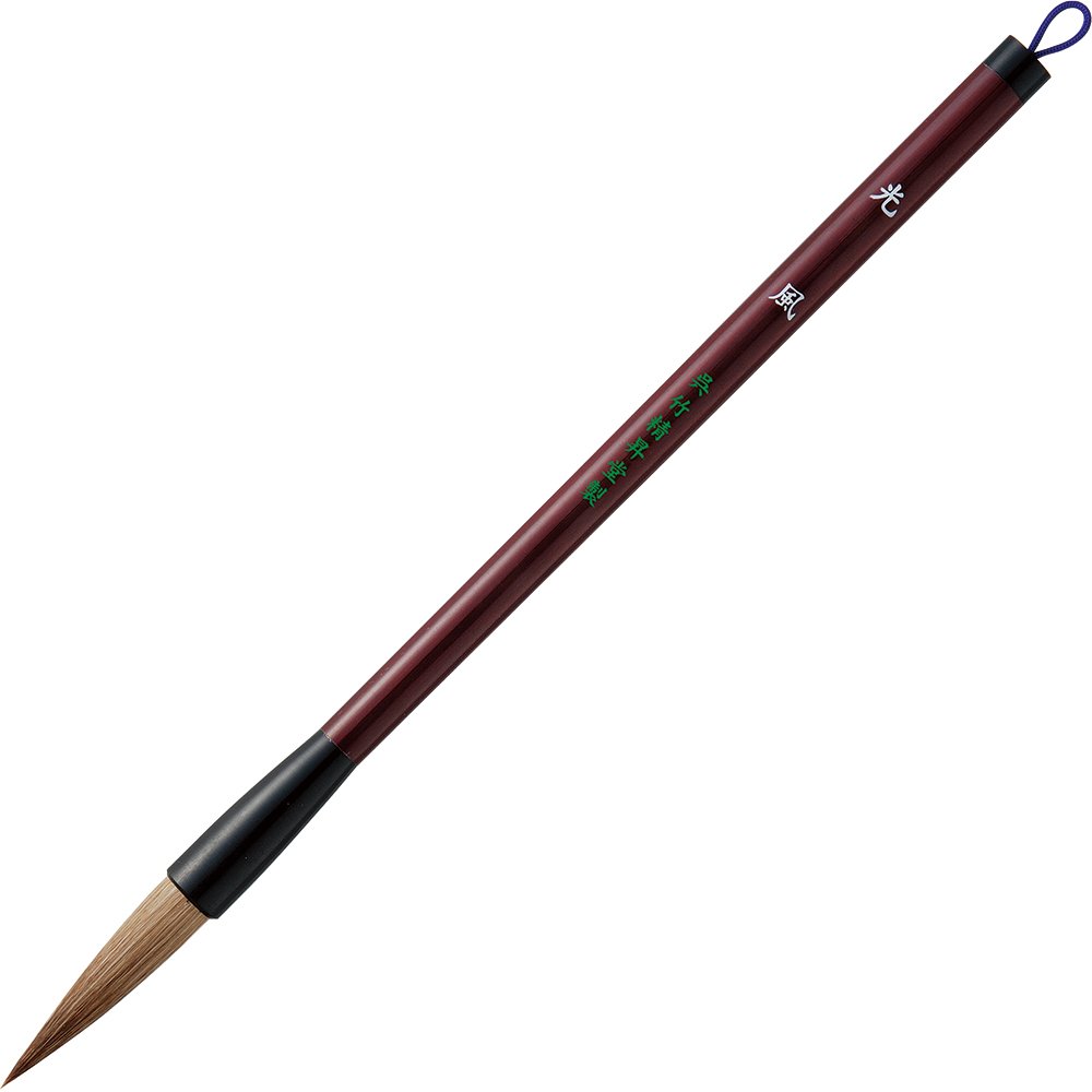 Kuretake Futoshifude Koufukai N°3 pinceau pour encre de chine JC310-3S