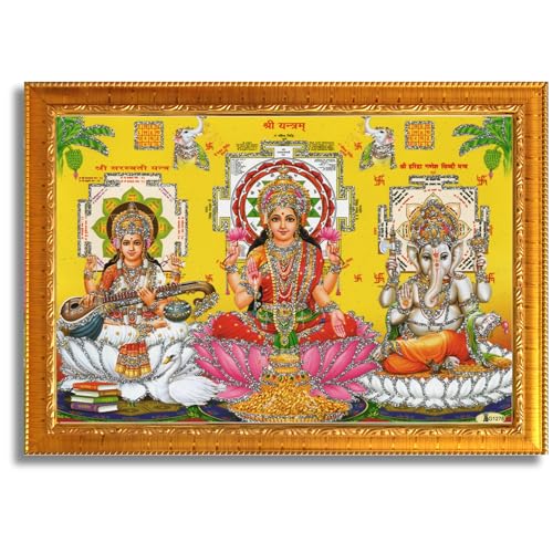 Image of CRAFT QUEST Lakshmi Devi with ganesh ji and saraswati mata Wall Painting Photo Frame for Diwali Pujan (Synthetic, Golden, Sparkle Finish, Small Size, 8 X 6 Inch)