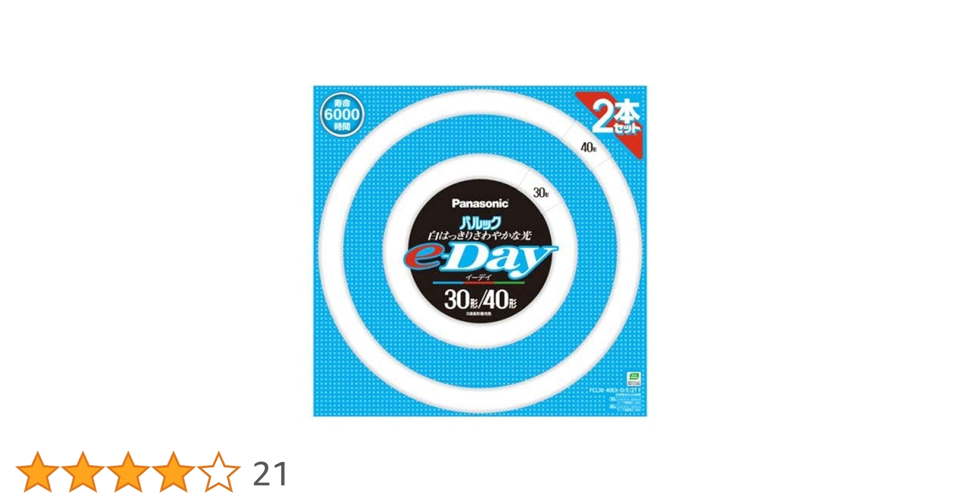 ☆パナソニック　丸形蛍光灯 パルックe-Day　32形＋40形　4SET　昼光色 81WRBjfbJZL._UF350,350_QL50_.jpg