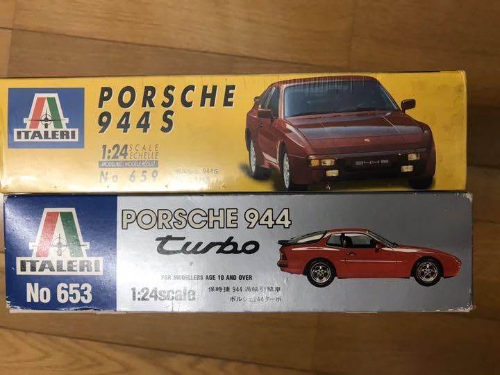 ITALERI イタレリ　ポルシェ　944 S&ターボ　2台セット　1/24 ITALERI イタレリポルシェ944 S&ターボ2台セット1/24