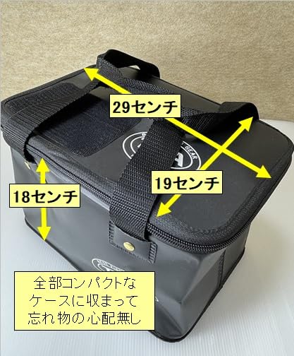Amazon | ホンデックス PS611CNII-Deep EVAケースセット | Generic 