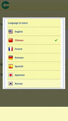 Language Lu - Learn Chinese, Japanese, Korean, French, & More - Phrasebook, Quiz, & Translation - FR