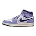 Produktbild Nike - Air Jordan 1 Mid Se WMNS - DZ3745500 - Farbe: Violett - Größe: 44 EU