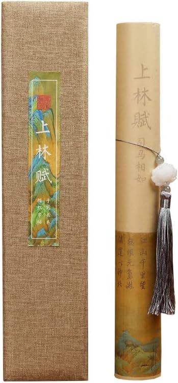 QianKao Calligraphy Practice Copybook Chinese Ancient Books Copy 上林赋长卷 宣纸字帖描红全篇五米卷卷轴手卷礼盒锦盒送男友(1Pcs 【新款】520cm-上林图款 楷书初学套装【配钢笔式软笔（送流)