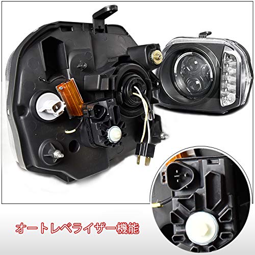 Amazon | HELIOS JB23W ジムニー用 LED リング 付き LED ウィンカー