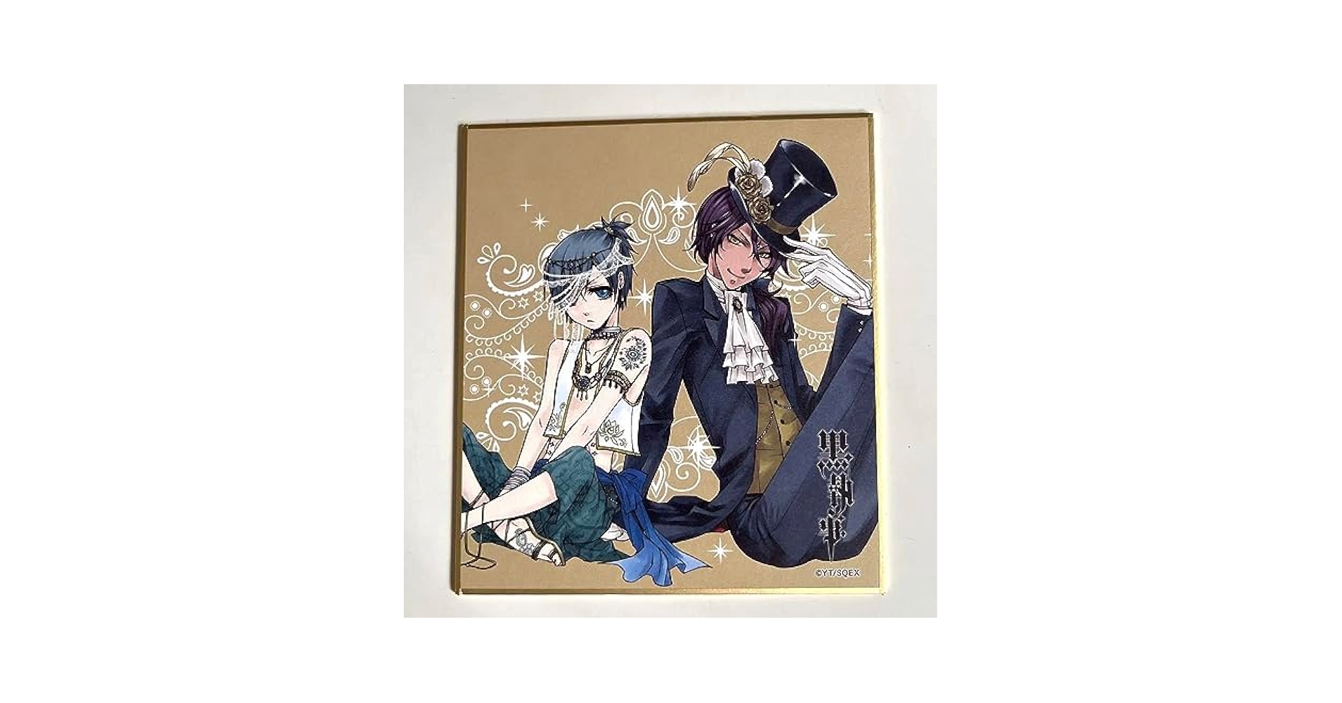 Amazon.co.jp: 黒執事 ミニ色紙 シエル ソーマ : 文房具