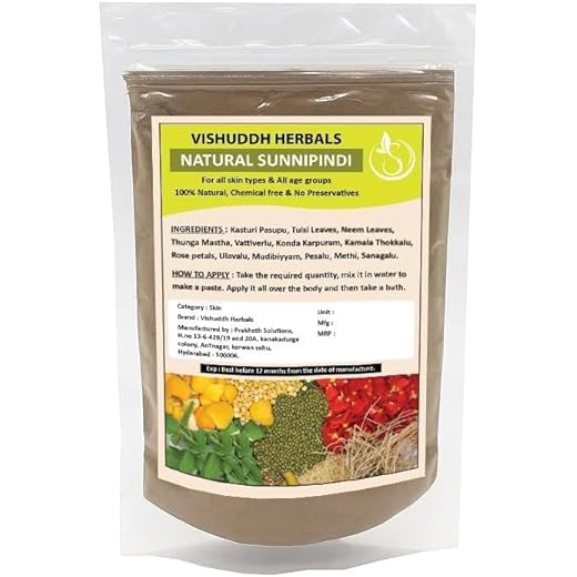 Vishuddh Herbals TanAway Ubtan 250g