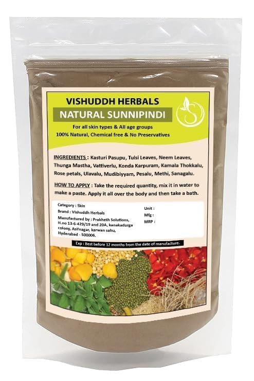 Vishuddh Herbals Sunnipindi Herbal Bath Powder Ubtan Body Scrub Face Pack for women and men- Tan Removal - Ancient Ayurvedic Healing - Enriched with Numerous Herbs (250 gms)