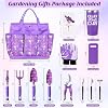 Gardening Gifts for Women, Gardening Tools for Women, 14 PCS Garden Tools Set Kit with Garden Tool Bag, Plant Lover Christmas Mothers Day Birthday Gifts for Mom Grandma Aunt, Purple