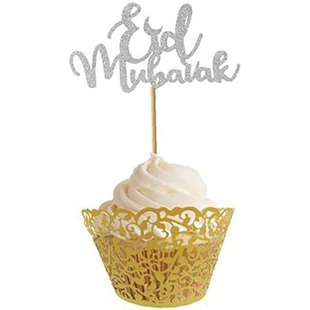 Onsinic 10pcs Set Eid Mubarak Favors Chocolat Boite Cadeau Pour Bonbons Wrapper De Soiree De Mariage Islam Parti Musulman Kareem Couleur Aleatoire Amazon Fr Cuisine Et Maison